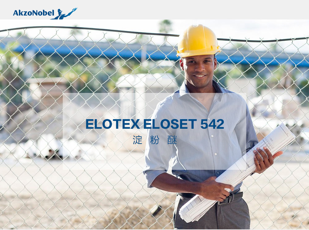 ELOTEX-ELOSET-542_01.jpg